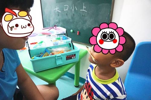 �����ͯ����ѵ��