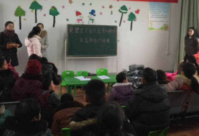 �������³����ľ���������ʽ